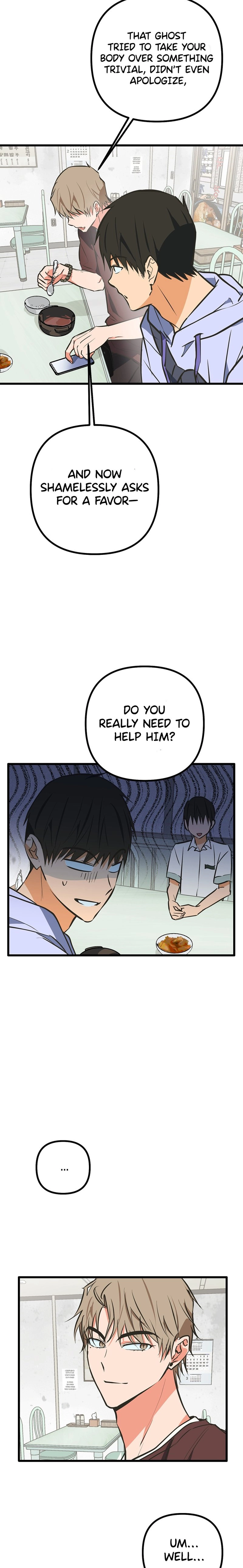 Read Breathtaking Alliance chapter 21 image 14 on Lezhin