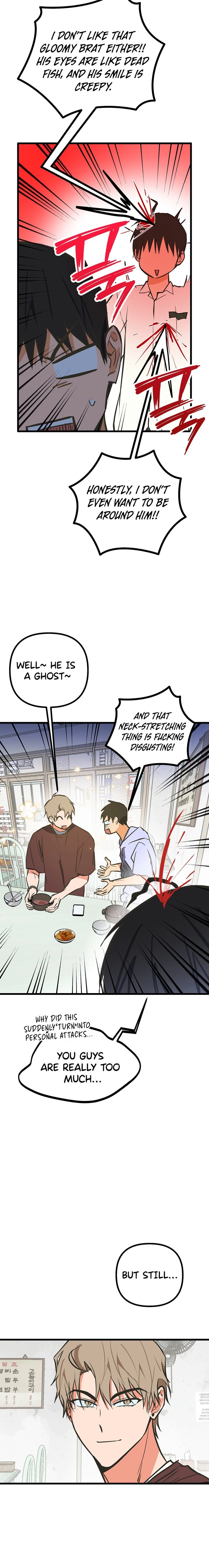 Read Breathtaking Alliance chapter 21 image 16 on Lezhin