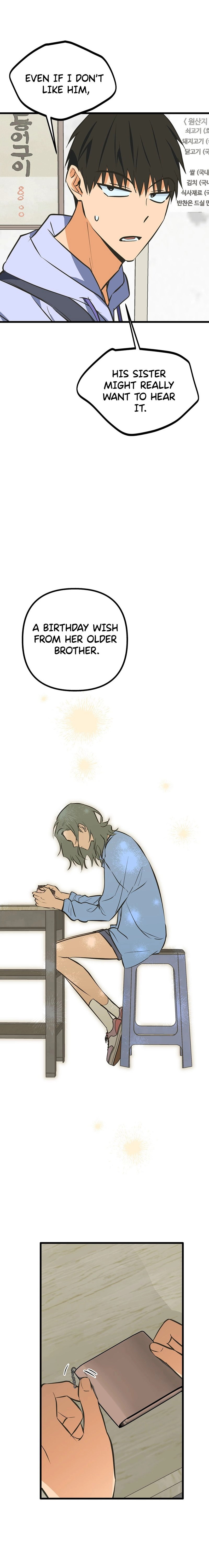 Read Breathtaking Alliance chapter 21 image 17 on Lezhin