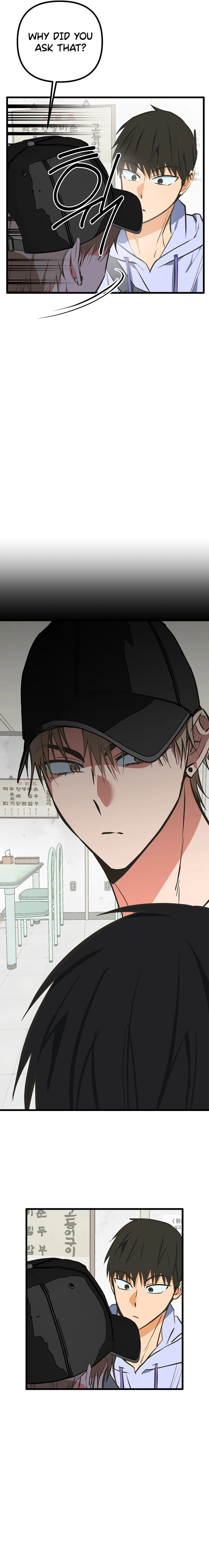 Read Breathtaking Alliance chapter 21 image 2 on Lezhin