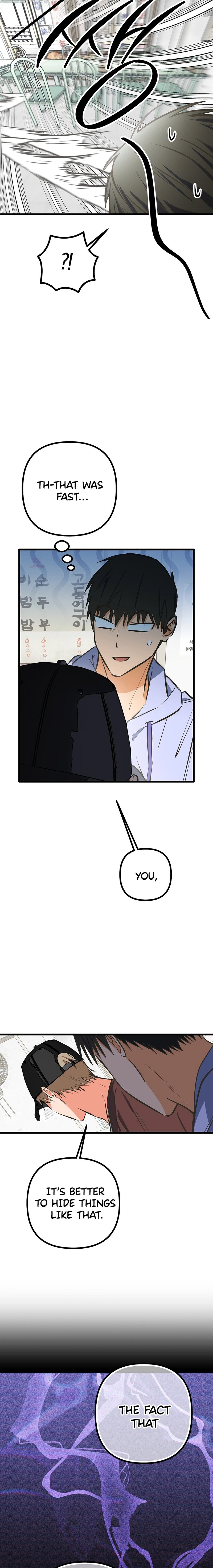Read Breathtaking Alliance chapter 21 image 5 on Lezhin