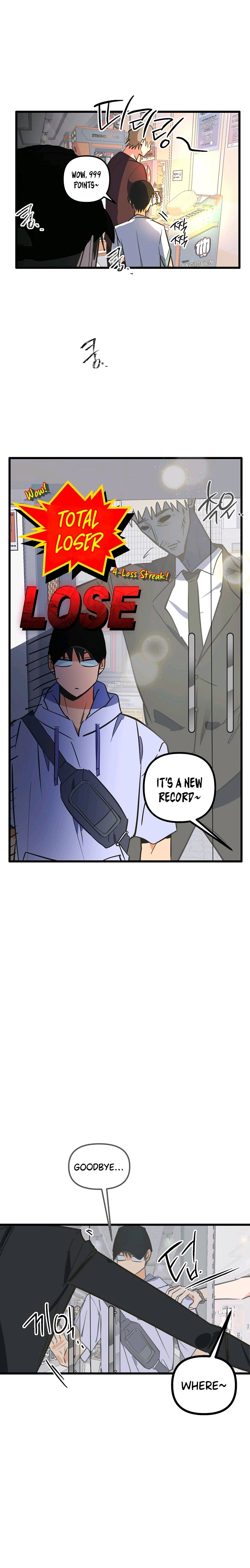 Read Breathtaking Alliance chapter 22 image 16 on Lezhin