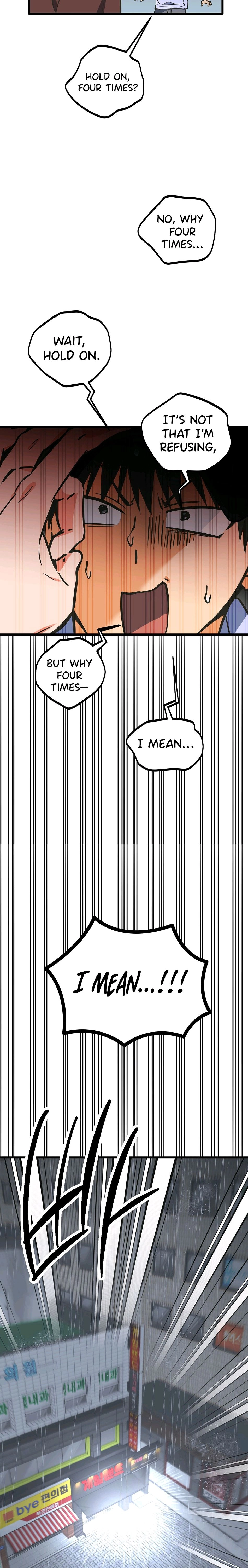 Read Breathtaking Alliance chapter 22 image 27 on Lezhin