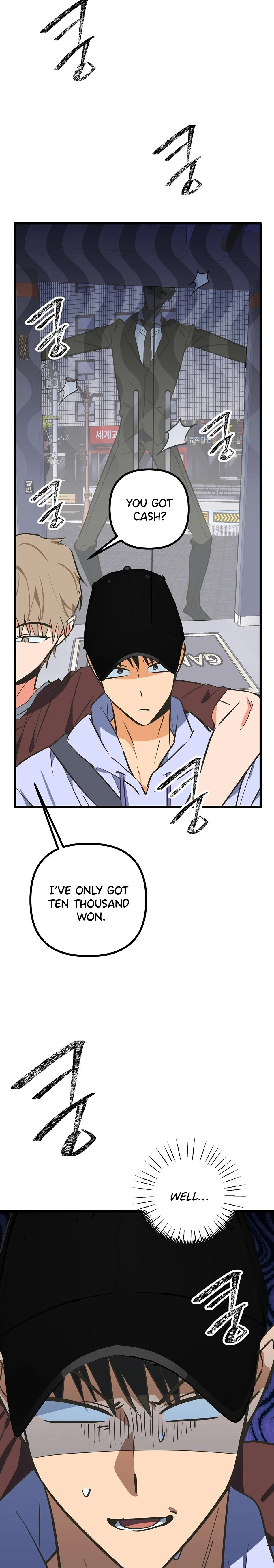 Read Breathtaking Alliance chapter 22 image 5 on Lezhin