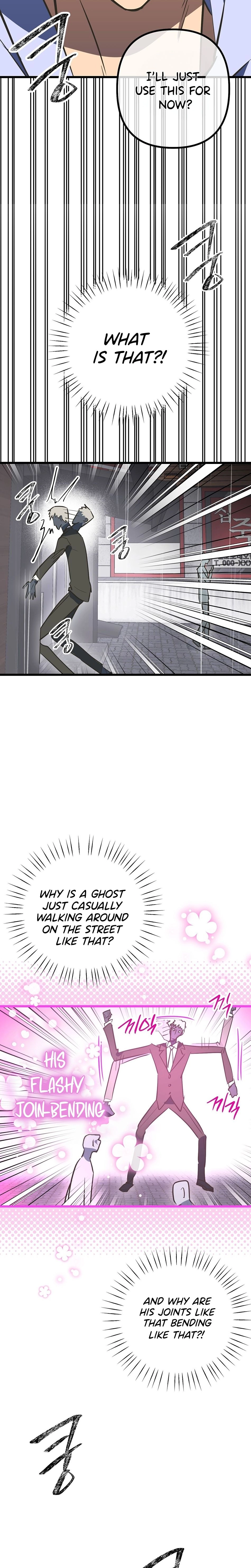 Read Breathtaking Alliance chapter 22 image 6 on Lezhin