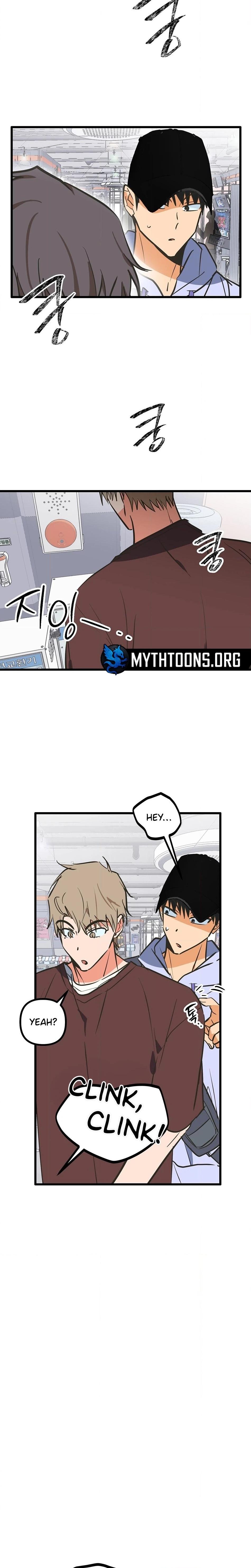 Read Breathtaking Alliance chapter 22 image 7 on Lezhin