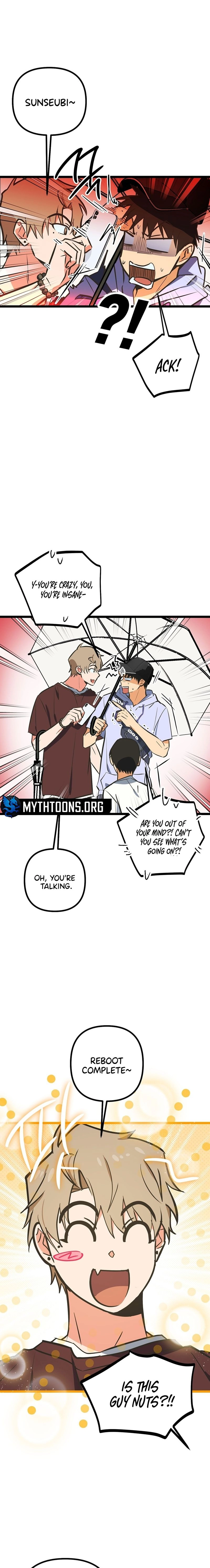 Read Breathtaking Alliance chapter 23 image 1 on Lezhin