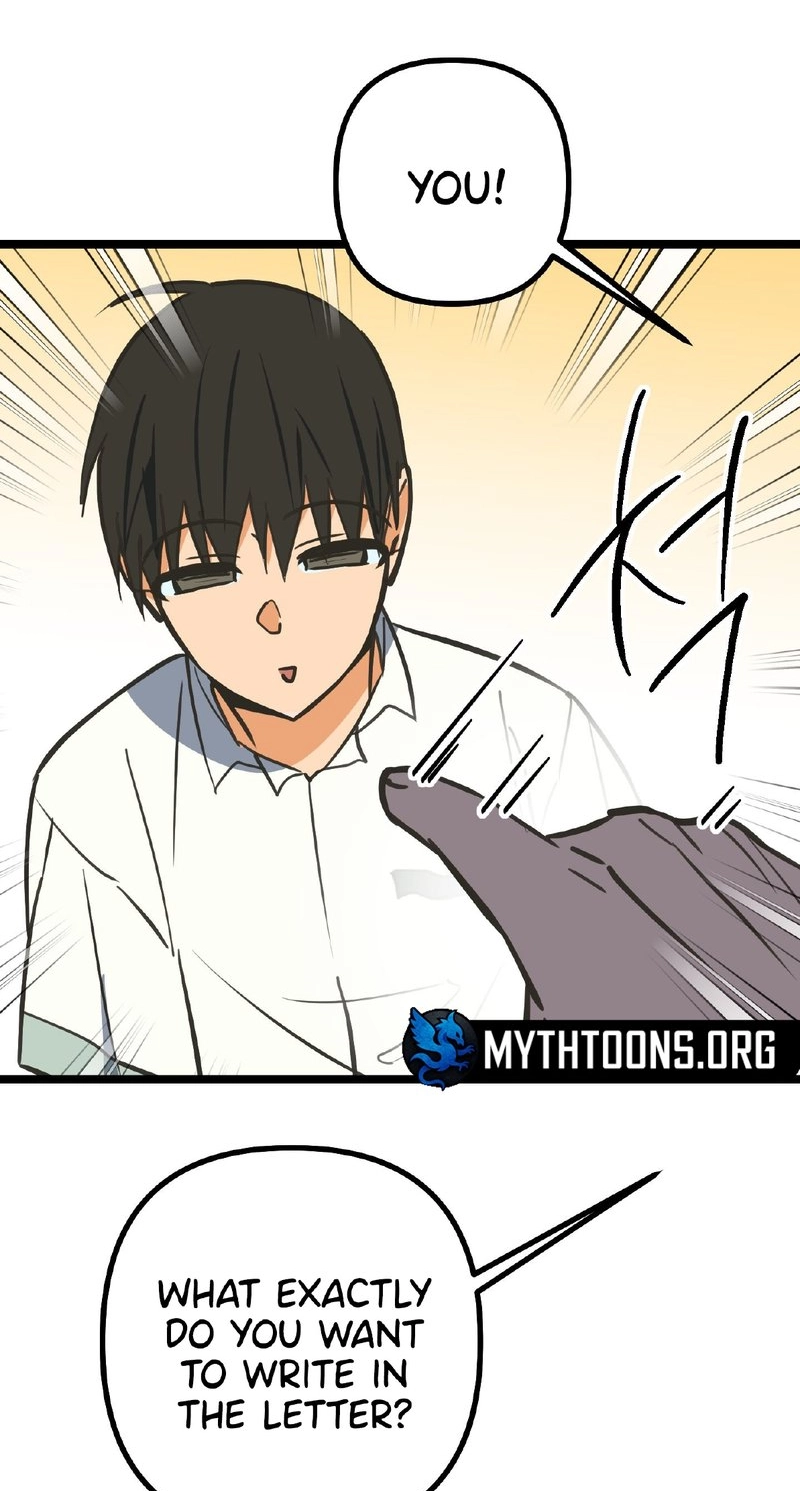 Read Breathtaking Alliance chapter 24 image 18 on Lezhin