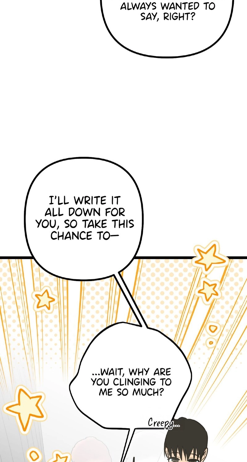 Read Breathtaking Alliance chapter 24 image 20 on Lezhin