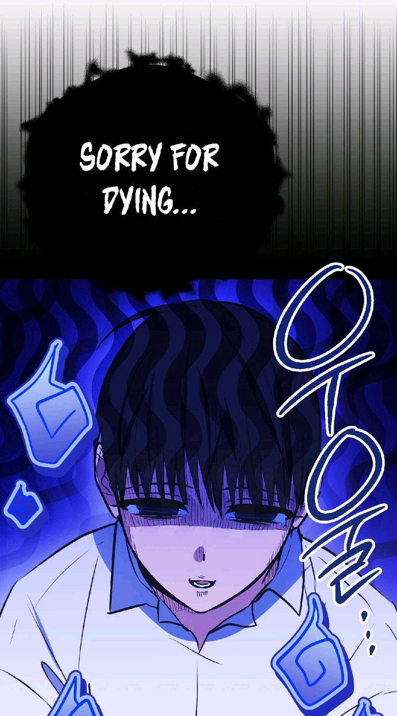 Read Breathtaking Alliance chapter 24 image 24 on Lezhin