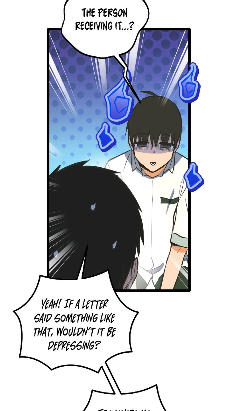 Read Breathtaking Alliance chapter 24 image 27 on Lezhin