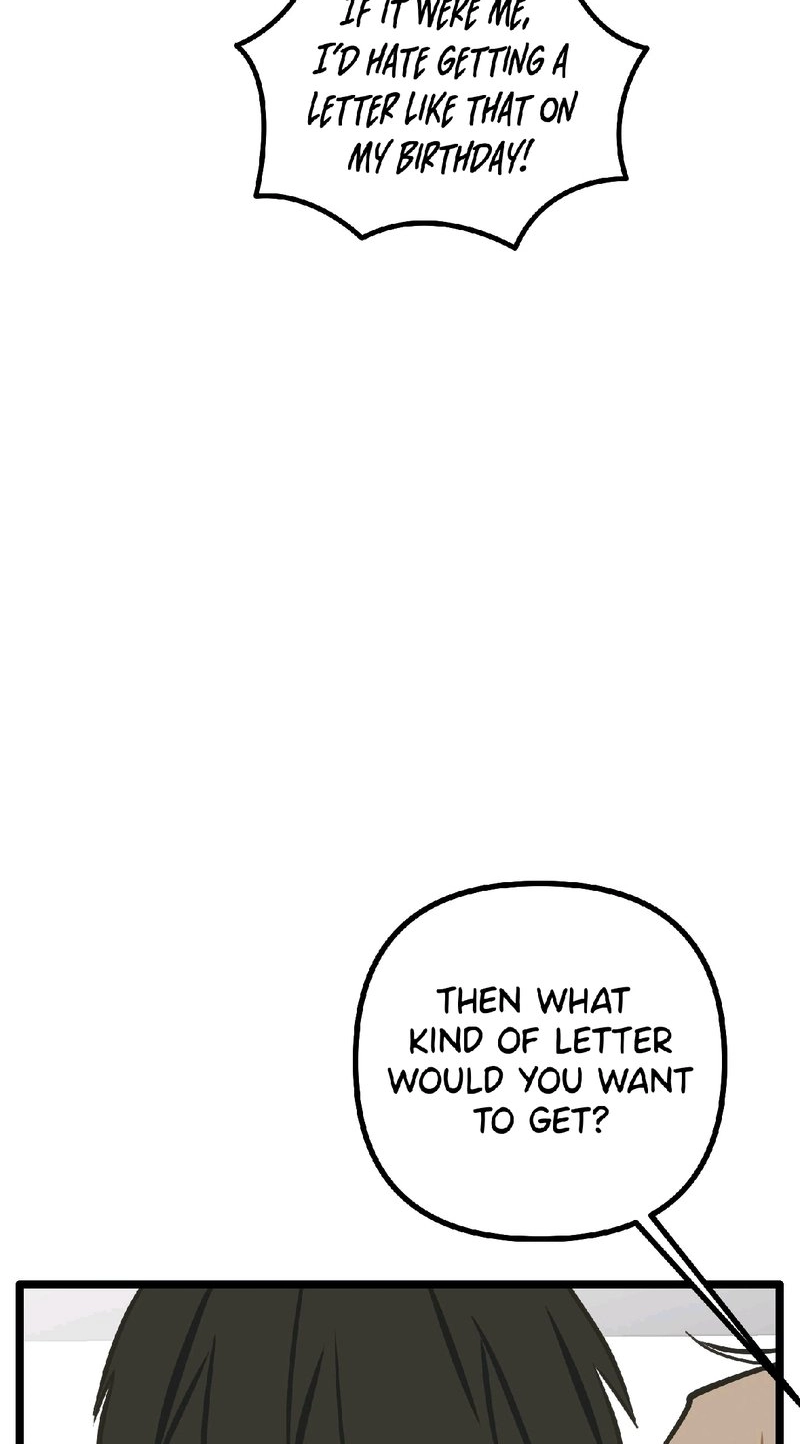 Read Breathtaking Alliance chapter 24 image 28 on Lezhin