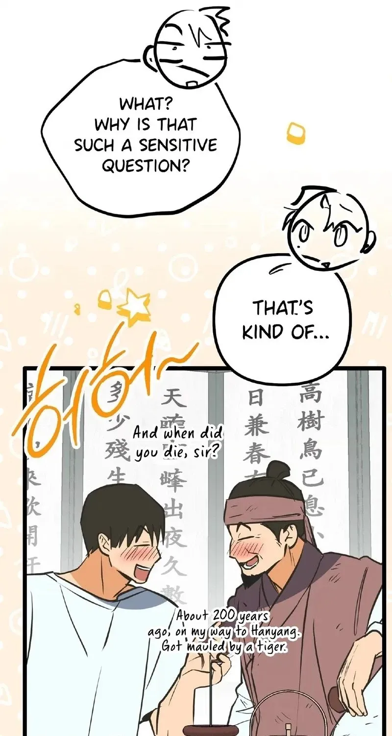 Read Breathtaking Alliance chapter 24 image 39 on Lezhin