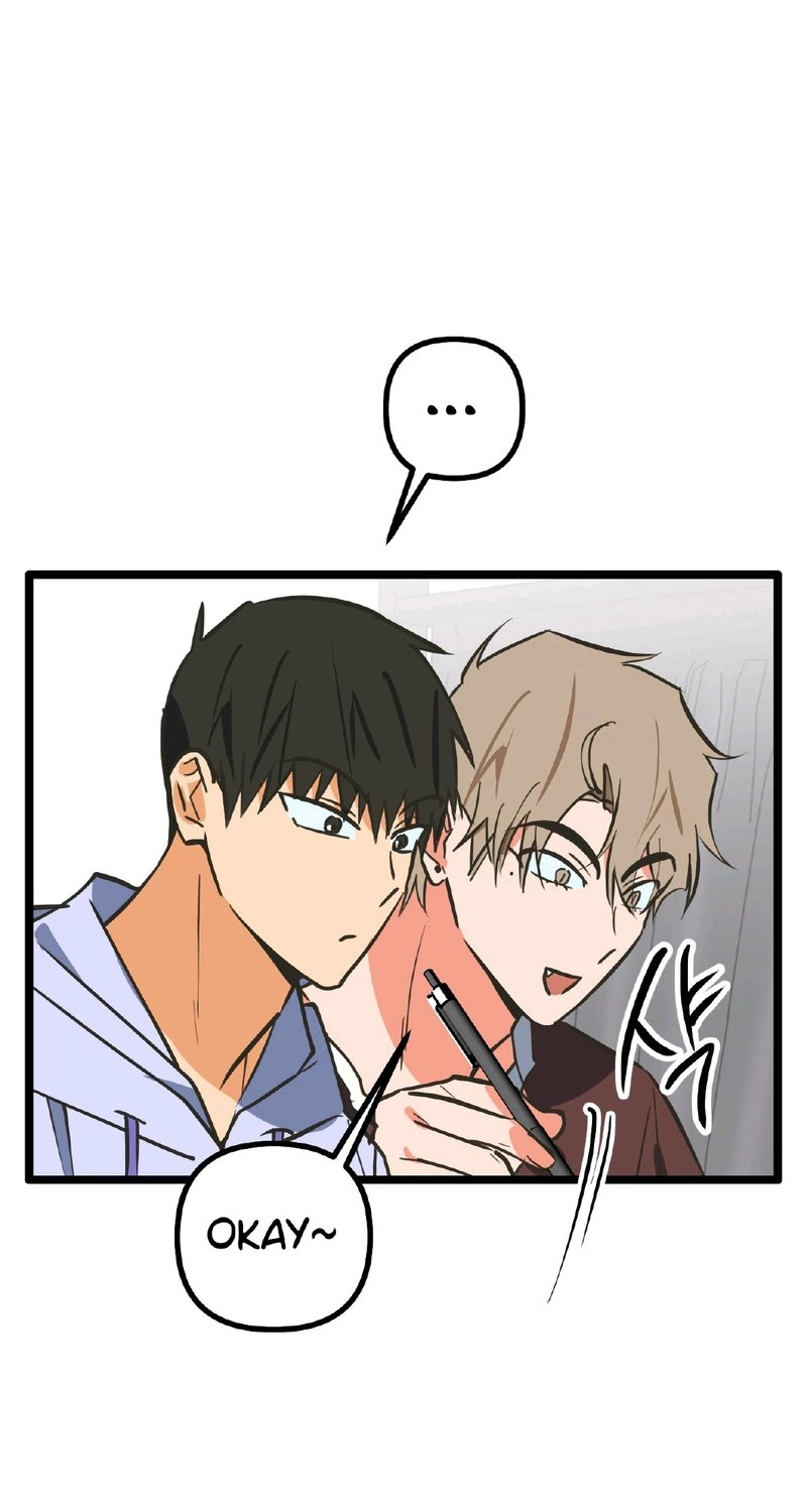 Read Breathtaking Alliance chapter 24 image 84 on Lezhin