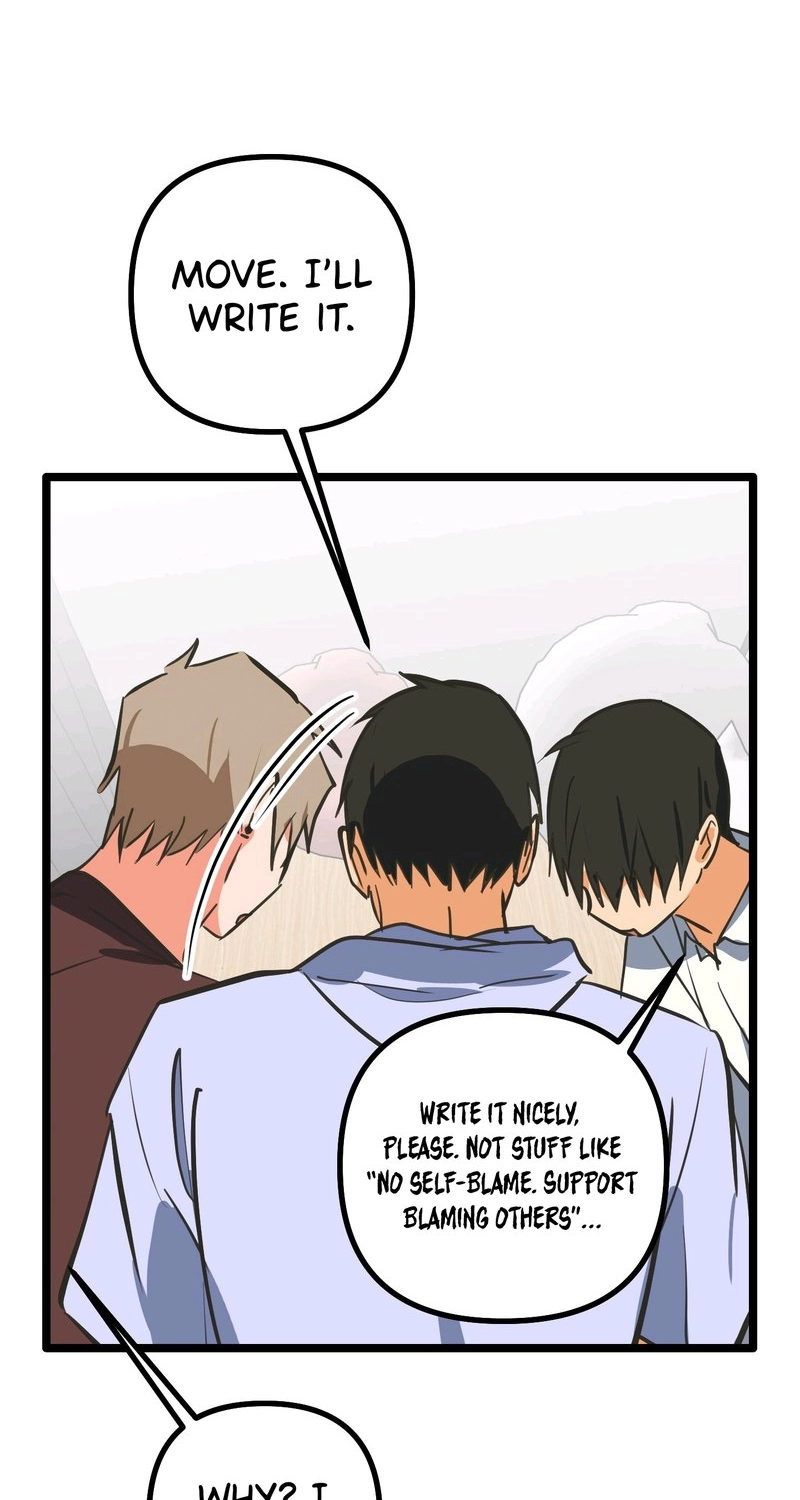 Read Breathtaking Alliance chapter 24 image 88 on Lezhin
