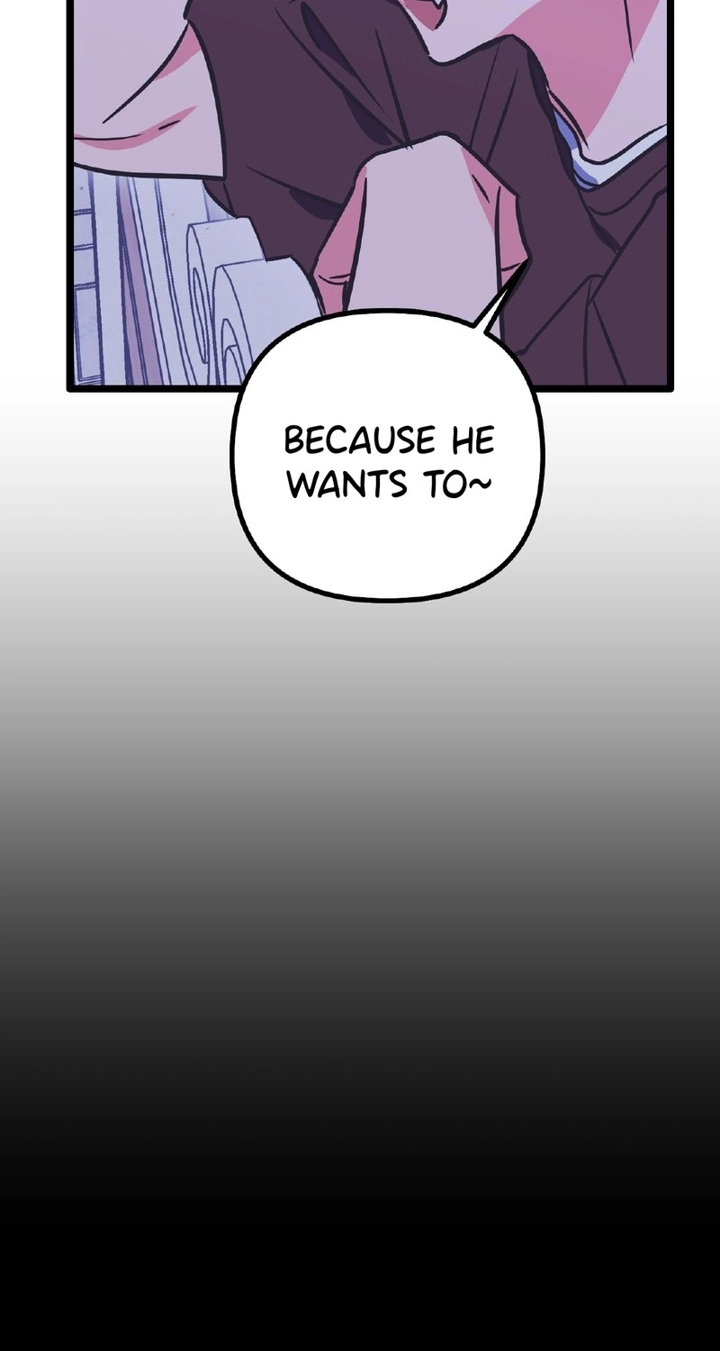 Read Breathtaking Alliance chapter 25 image 12 on Lezhin