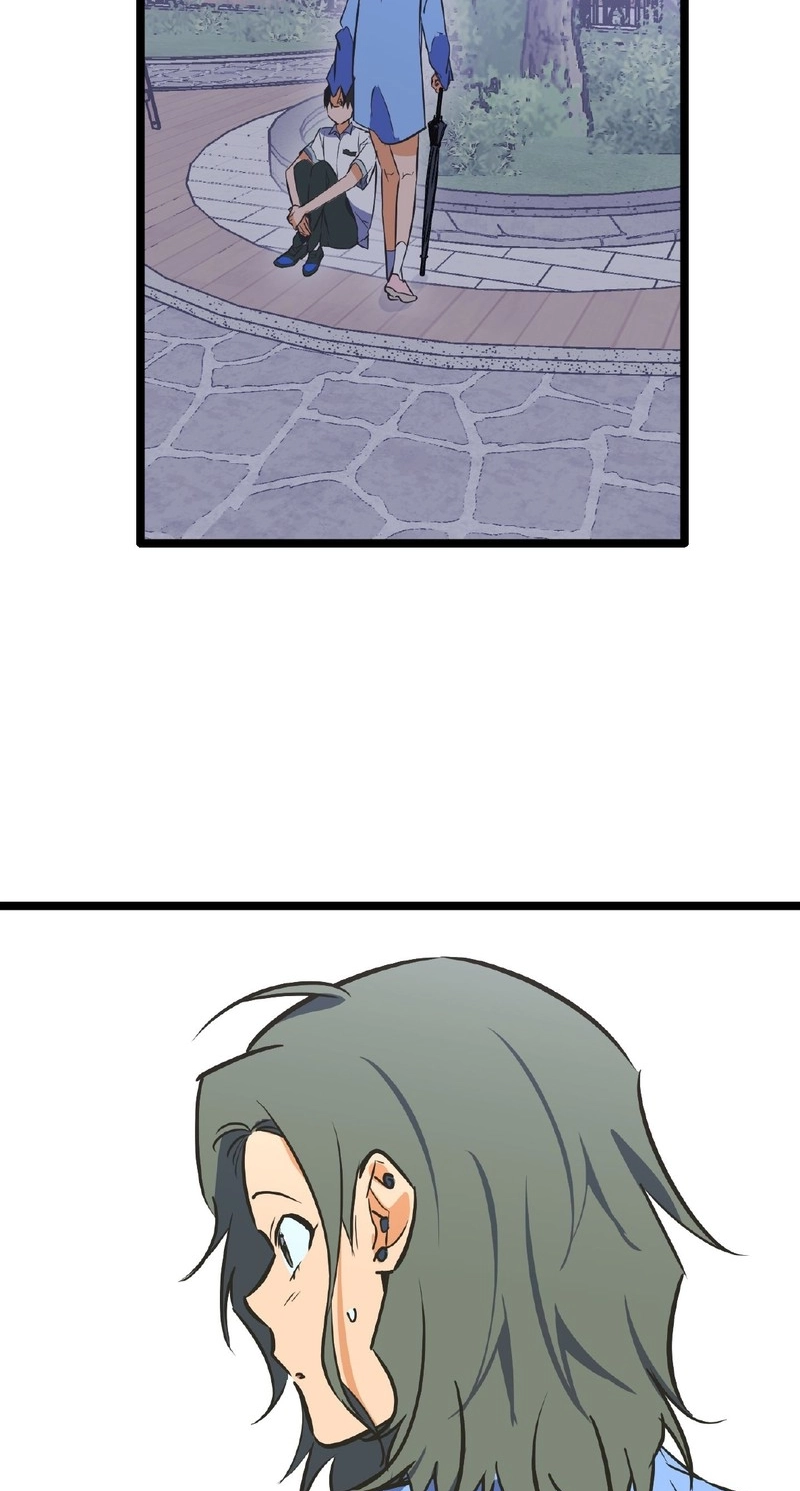 Read Breathtaking Alliance chapter 25 image 27 on Lezhin