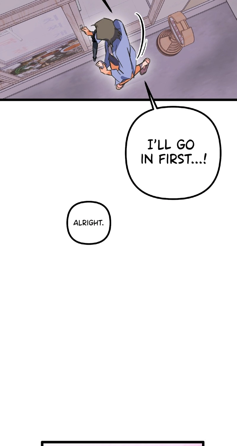 Read Breathtaking Alliance chapter 25 image 3 on Lezhin