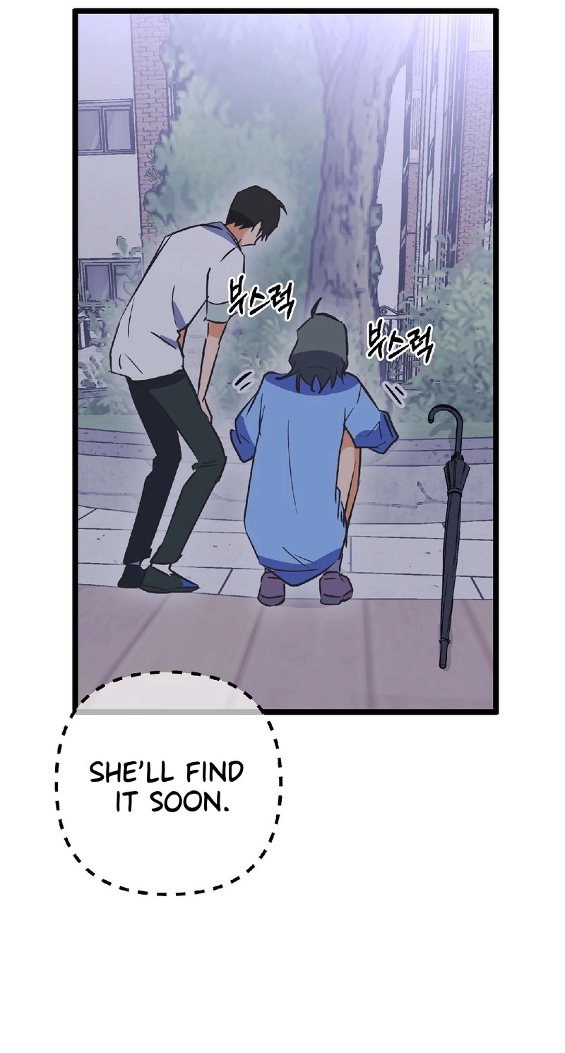 Read Breathtaking Alliance chapter 25 image 30 on Lezhin