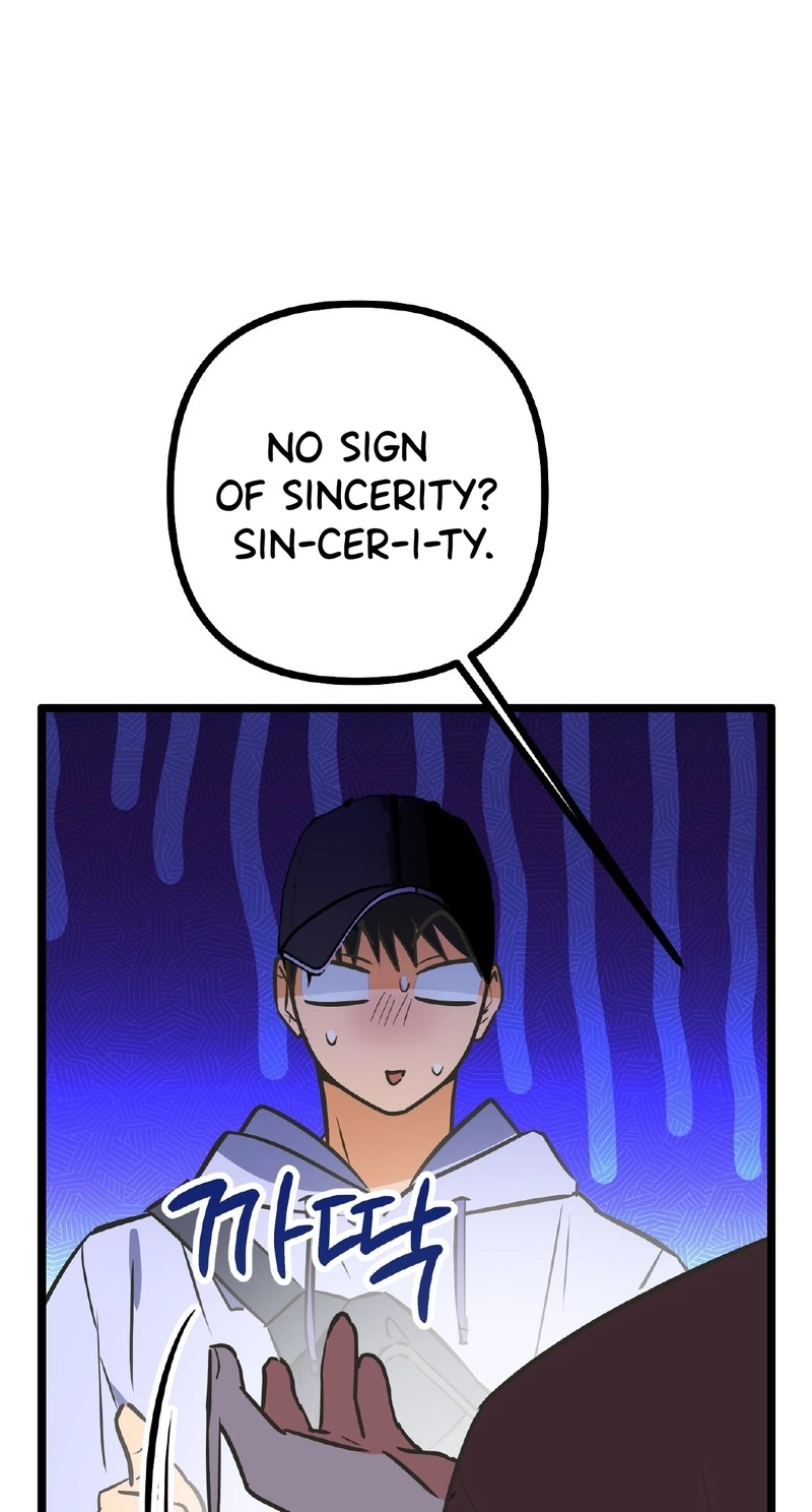 Read Breathtaking Alliance chapter 25 image 50 on Lezhin