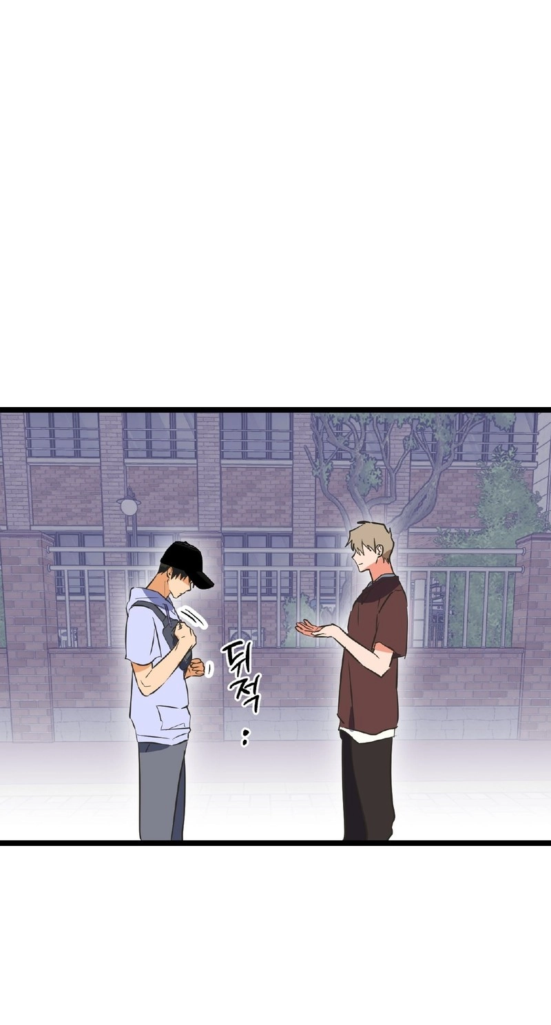 Read Breathtaking Alliance chapter 25 image 52 on Lezhin