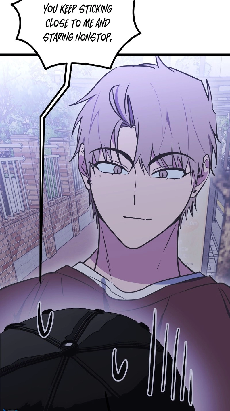 Read Breathtaking Alliance chapter 25 image 63 on Lezhin