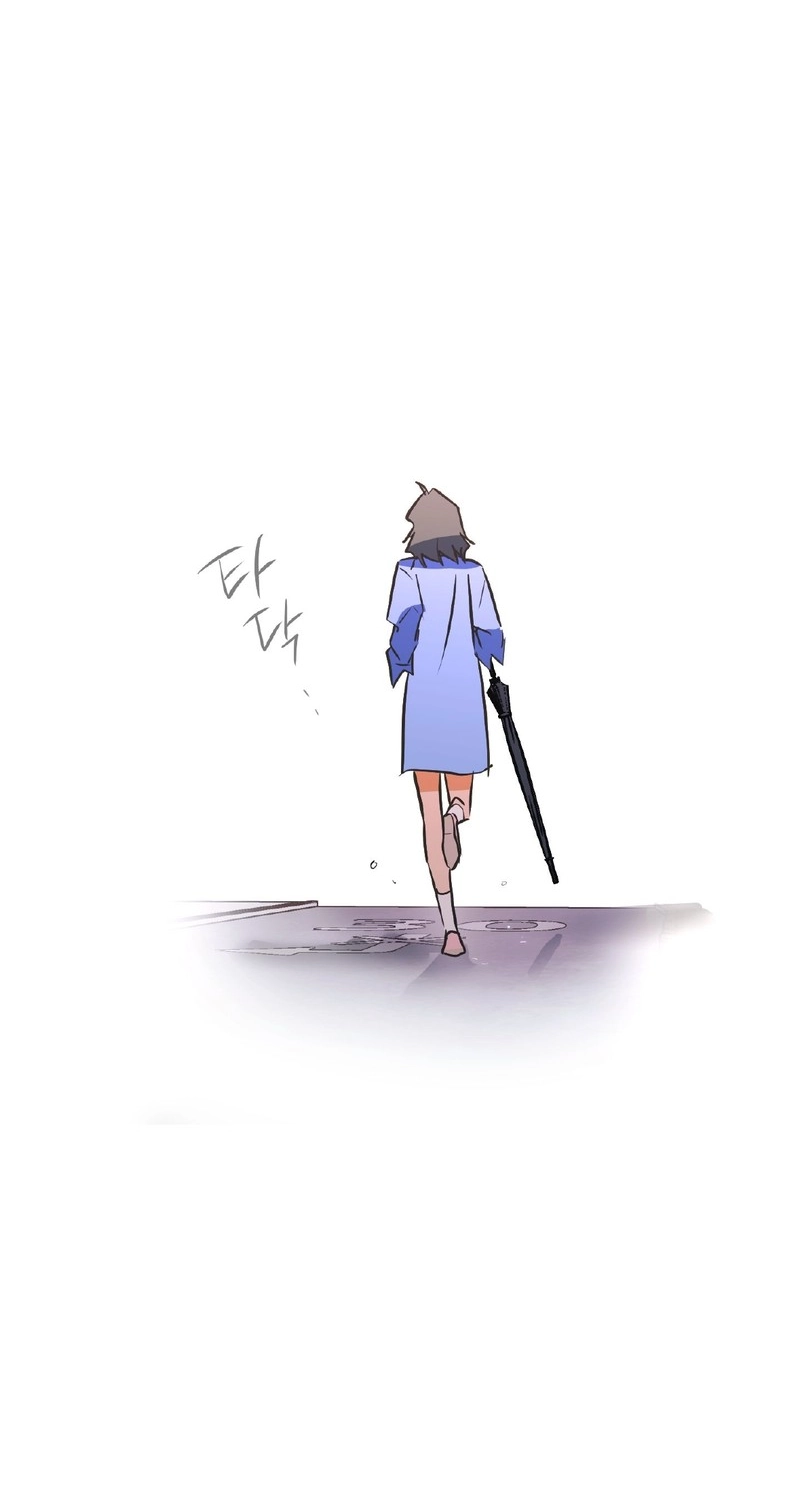 Read Breathtaking Alliance chapter 25 image 7 on Lezhin