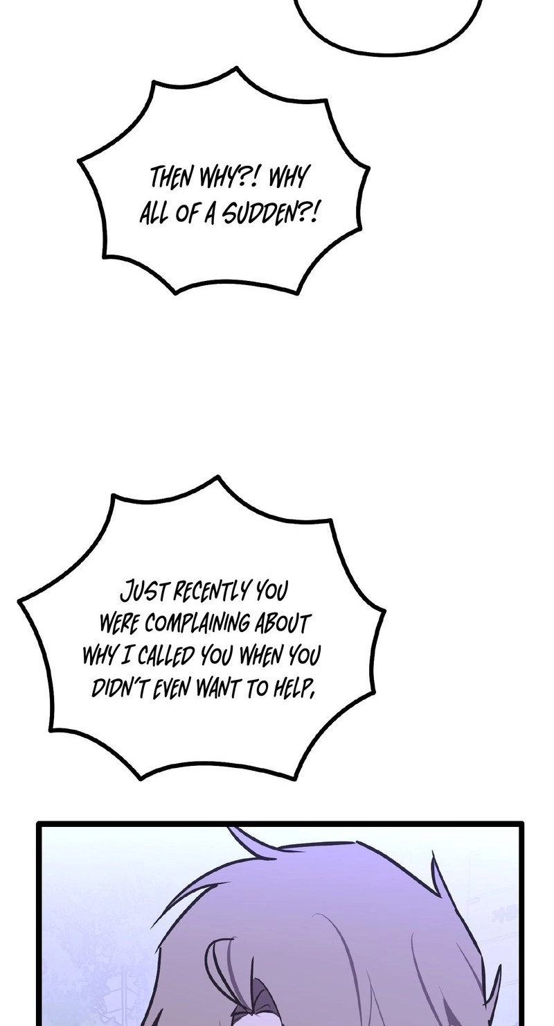 Read Breathtaking Alliance chapter 25 image 75 on Lezhin