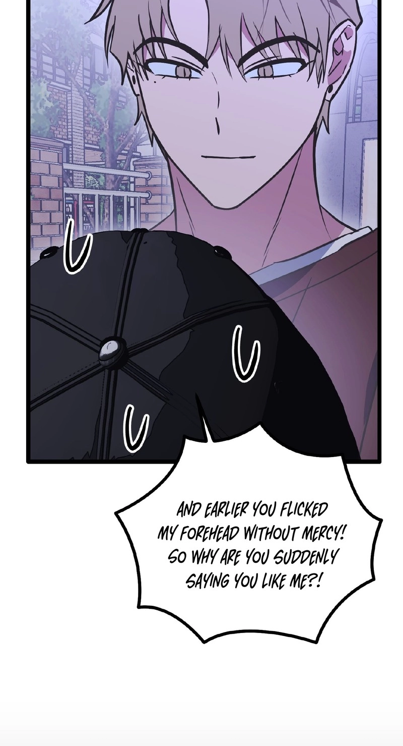 Read Breathtaking Alliance chapter 25 image 76 on Lezhin