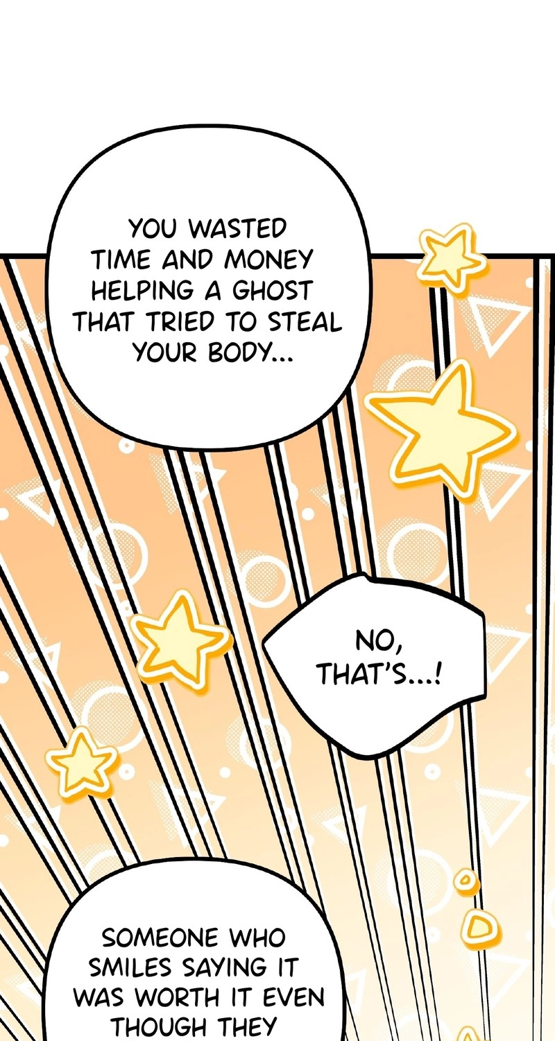 Read Breathtaking Alliance chapter 25 image 81 on Lezhin