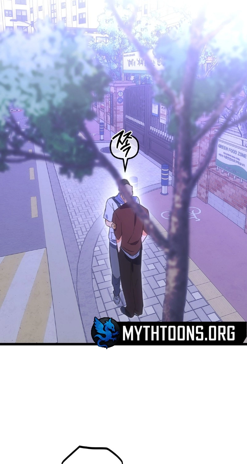 Read Breathtaking Alliance chapter 25 image 86 on Lezhin
