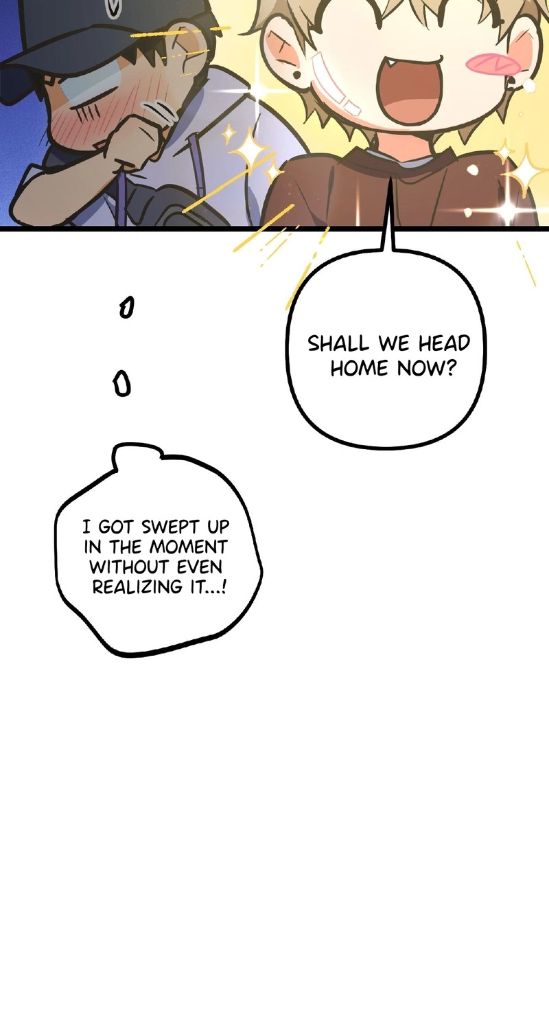Read Breathtaking Alliance chapter 25 image 88 on Lezhin