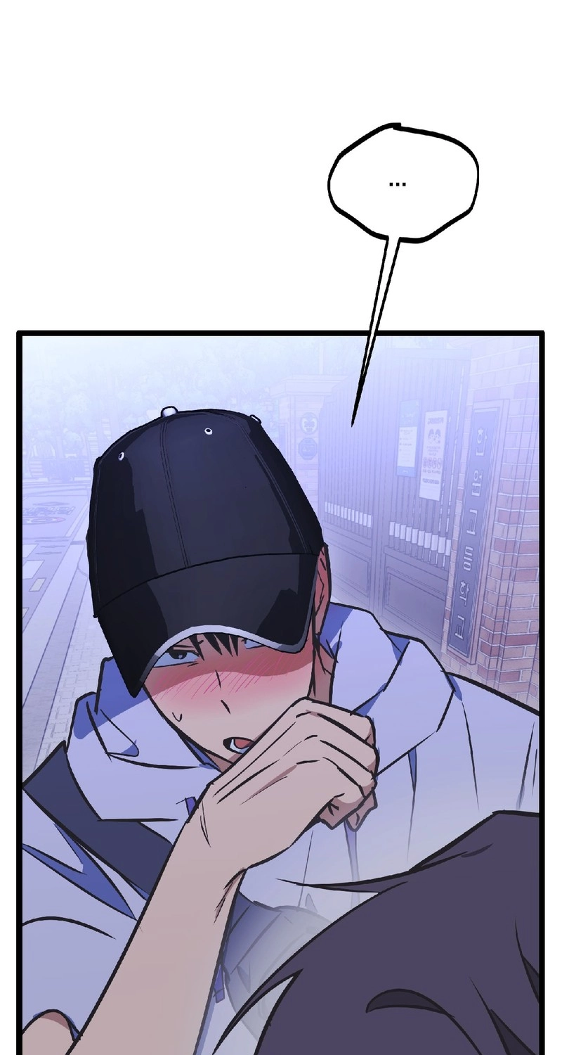 Read Breathtaking Alliance chapter 25 image 90 on Lezhin