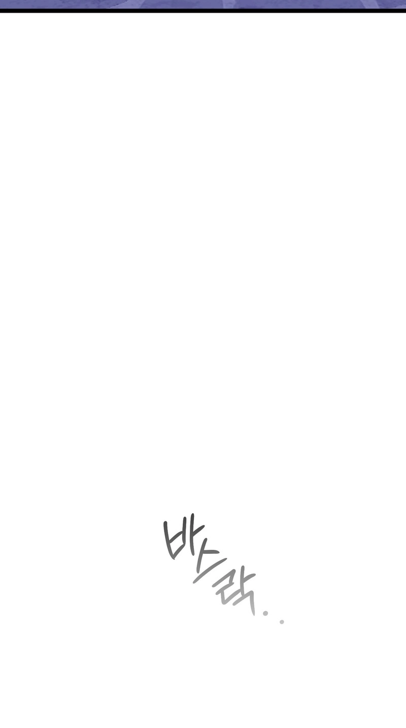 Read Breathtaking Alliance chapter 25 image 96 on Lezhin