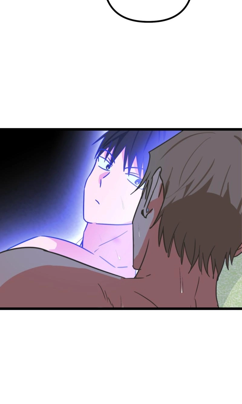 Read Breathtaking Alliance chapter 26 image 100 on Lezhin