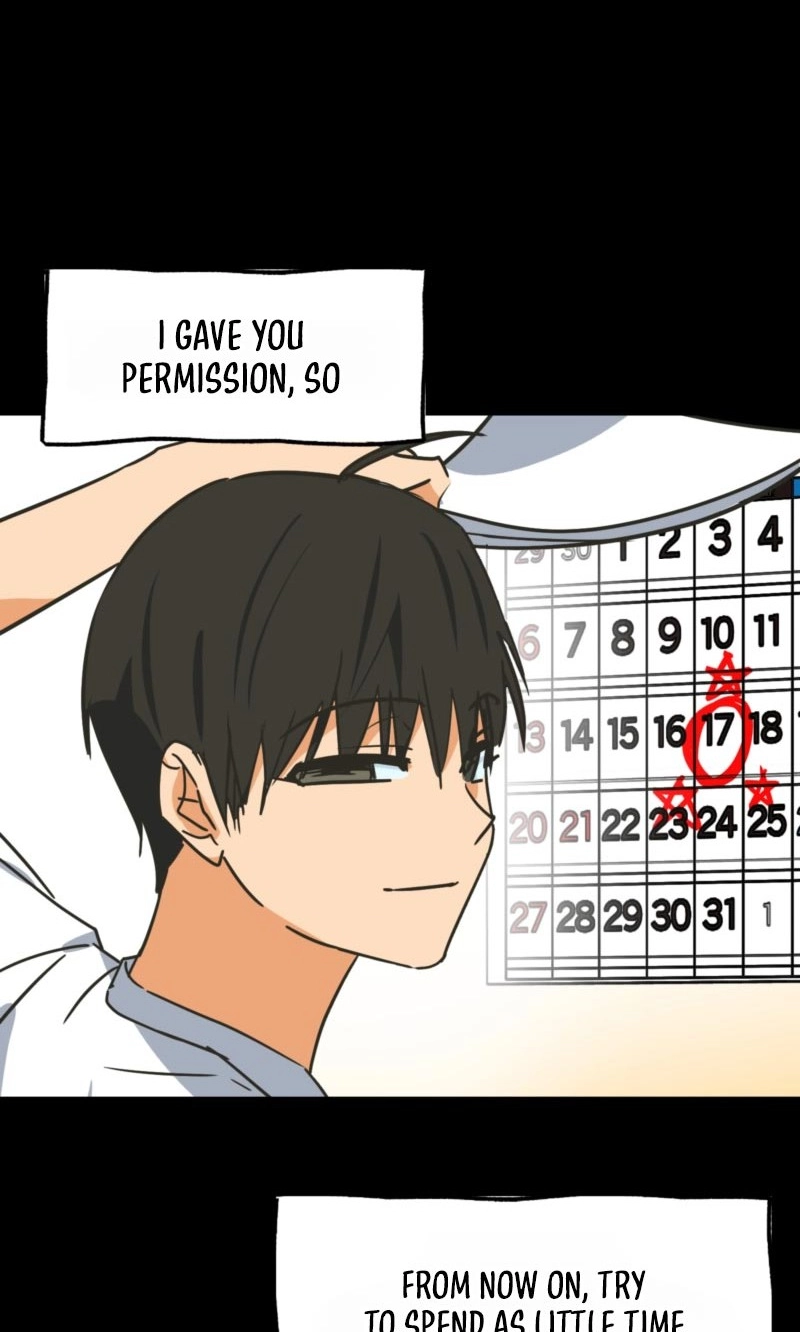 Read Breathtaking Alliance chapter 26 image 17 on Lezhin