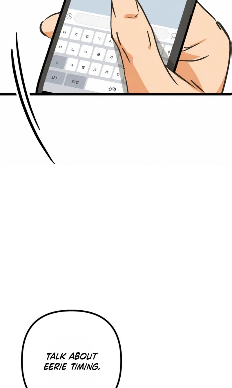 Read Breathtaking Alliance chapter 26 image 24 on Lezhin