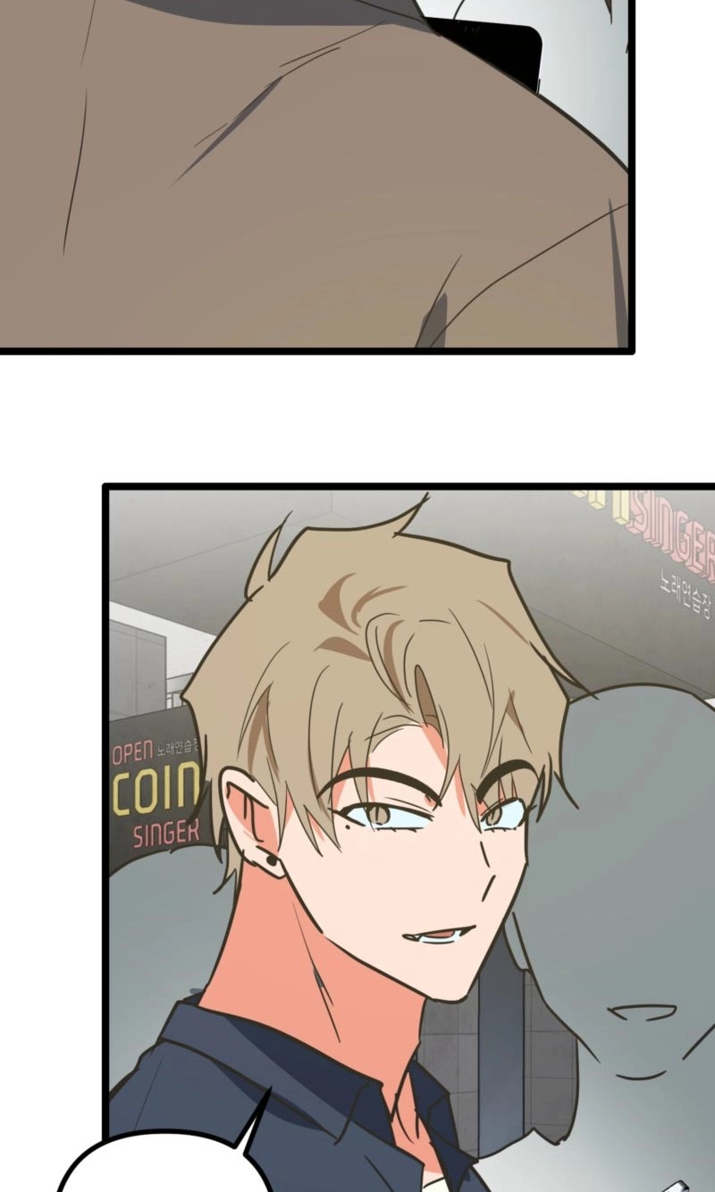Read Breathtaking Alliance chapter 26 image 28 on Lezhin