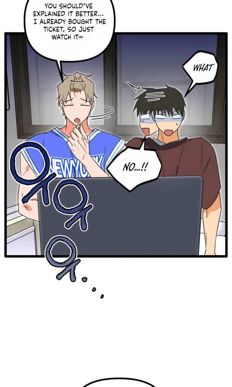 Read Breathtaking Alliance chapter 26 image 41 on Lezhin