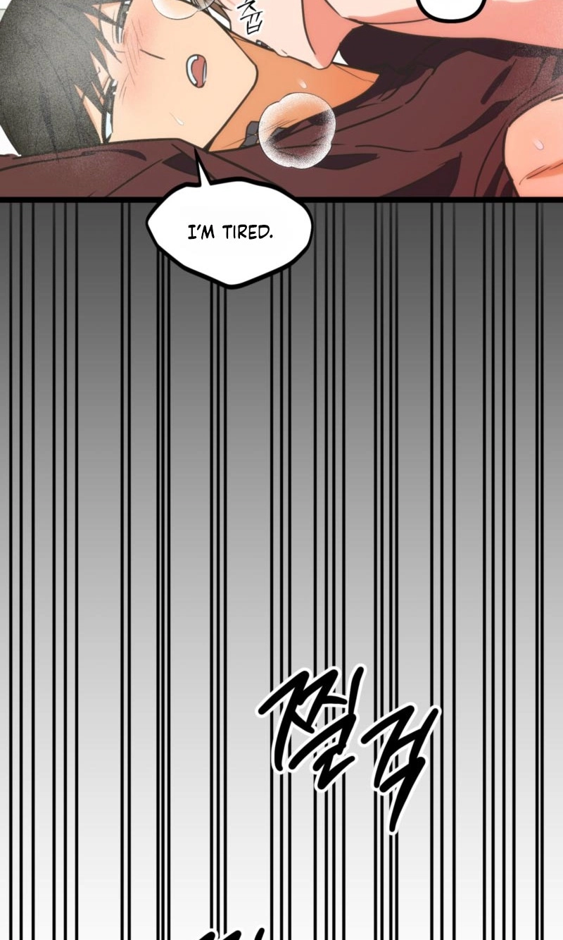 Read Breathtaking Alliance chapter 26 image 55 on Lezhin