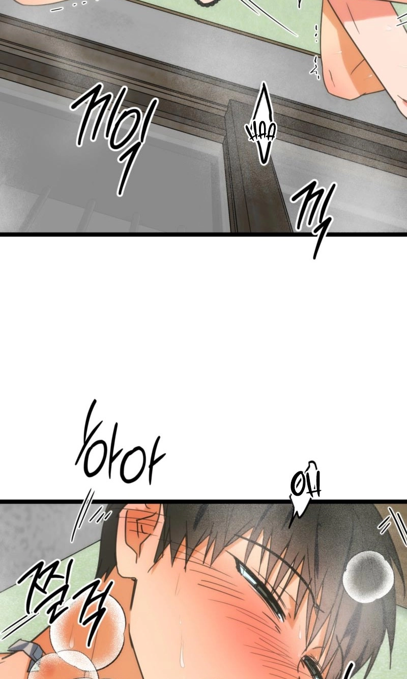 Read Breathtaking Alliance chapter 26 image 58 on Lezhin