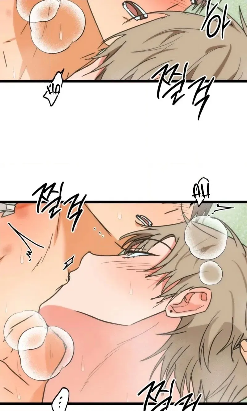 Read Breathtaking Alliance chapter 26 image 59 on Lezhin