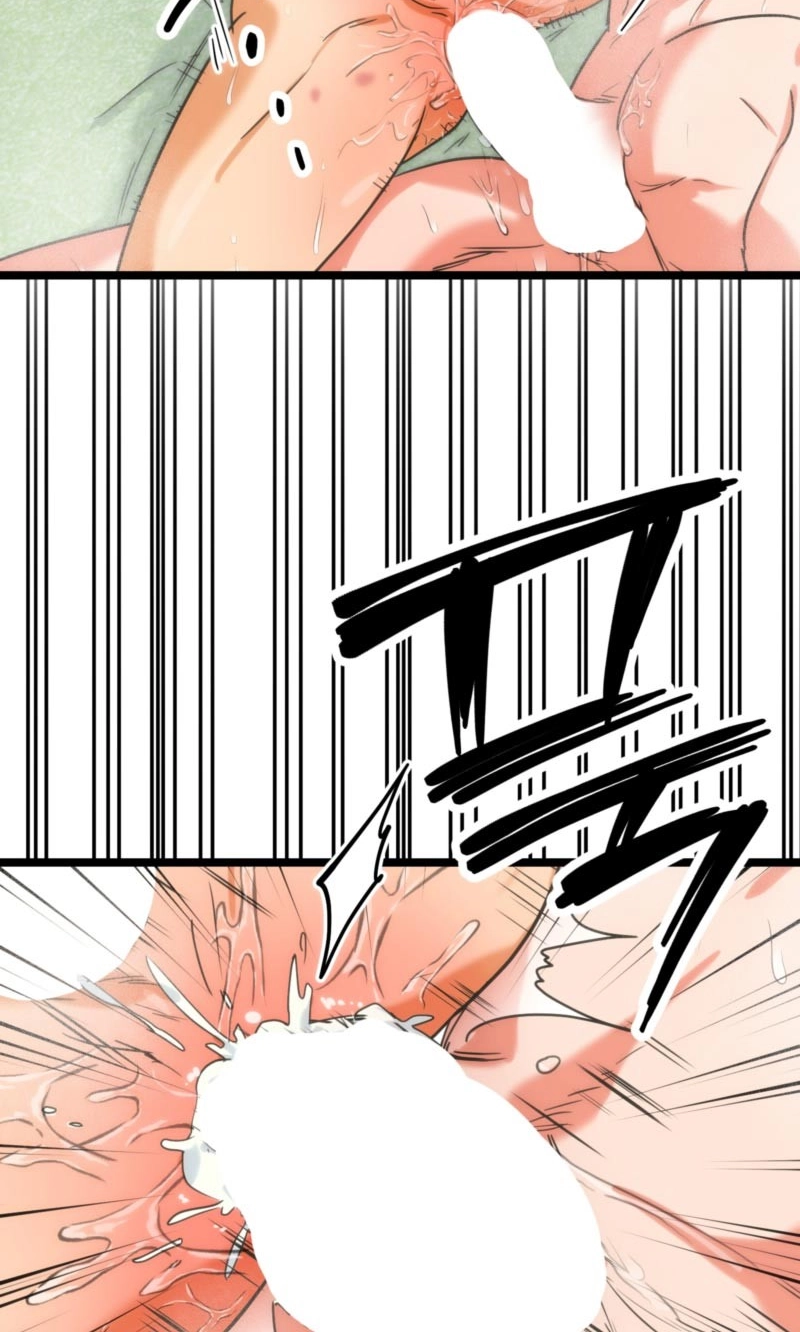 Read Breathtaking Alliance chapter 26 image 62 on Lezhin