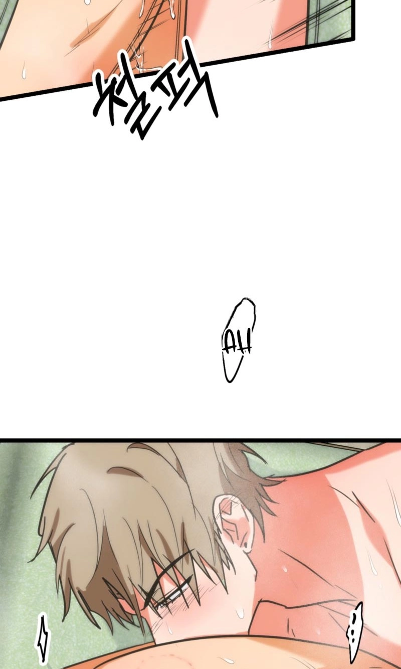 Read Breathtaking Alliance chapter 26 image 70 on Lezhin