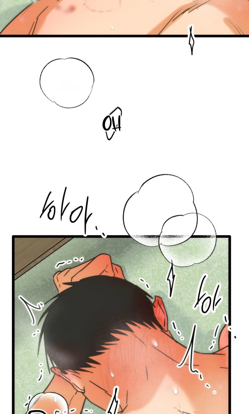 Read Breathtaking Alliance chapter 26 image 71 on Lezhin