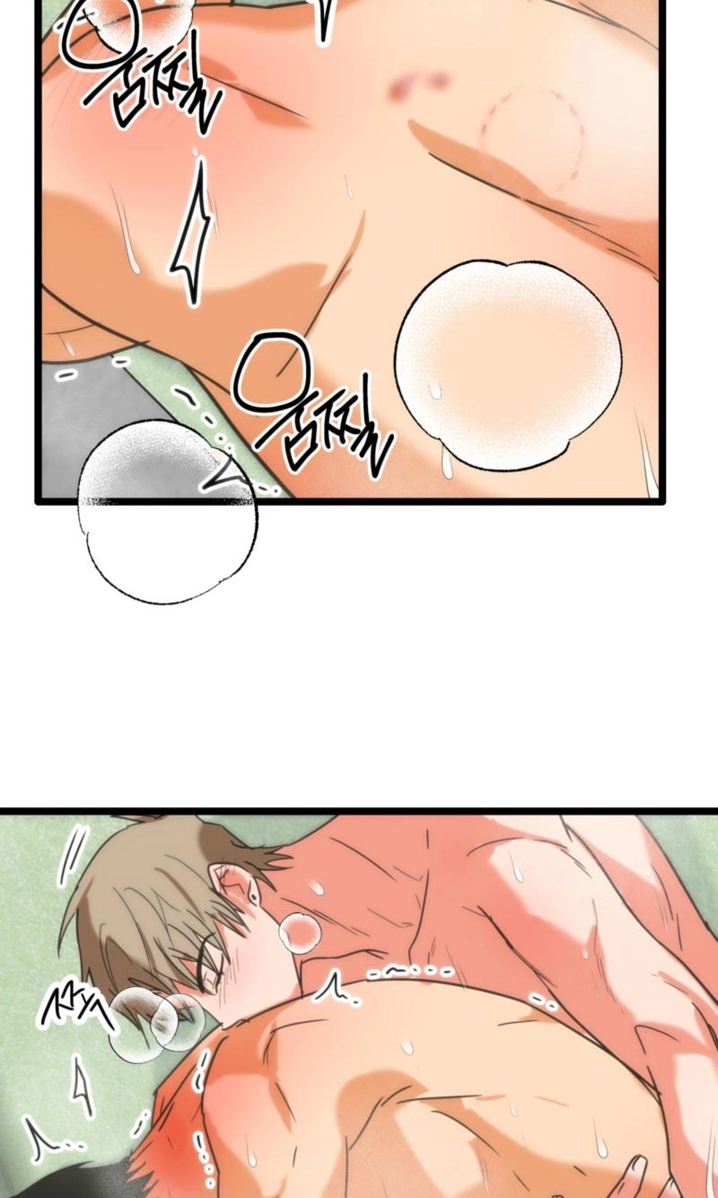 Read Breathtaking Alliance chapter 26 image 72 on Lezhin