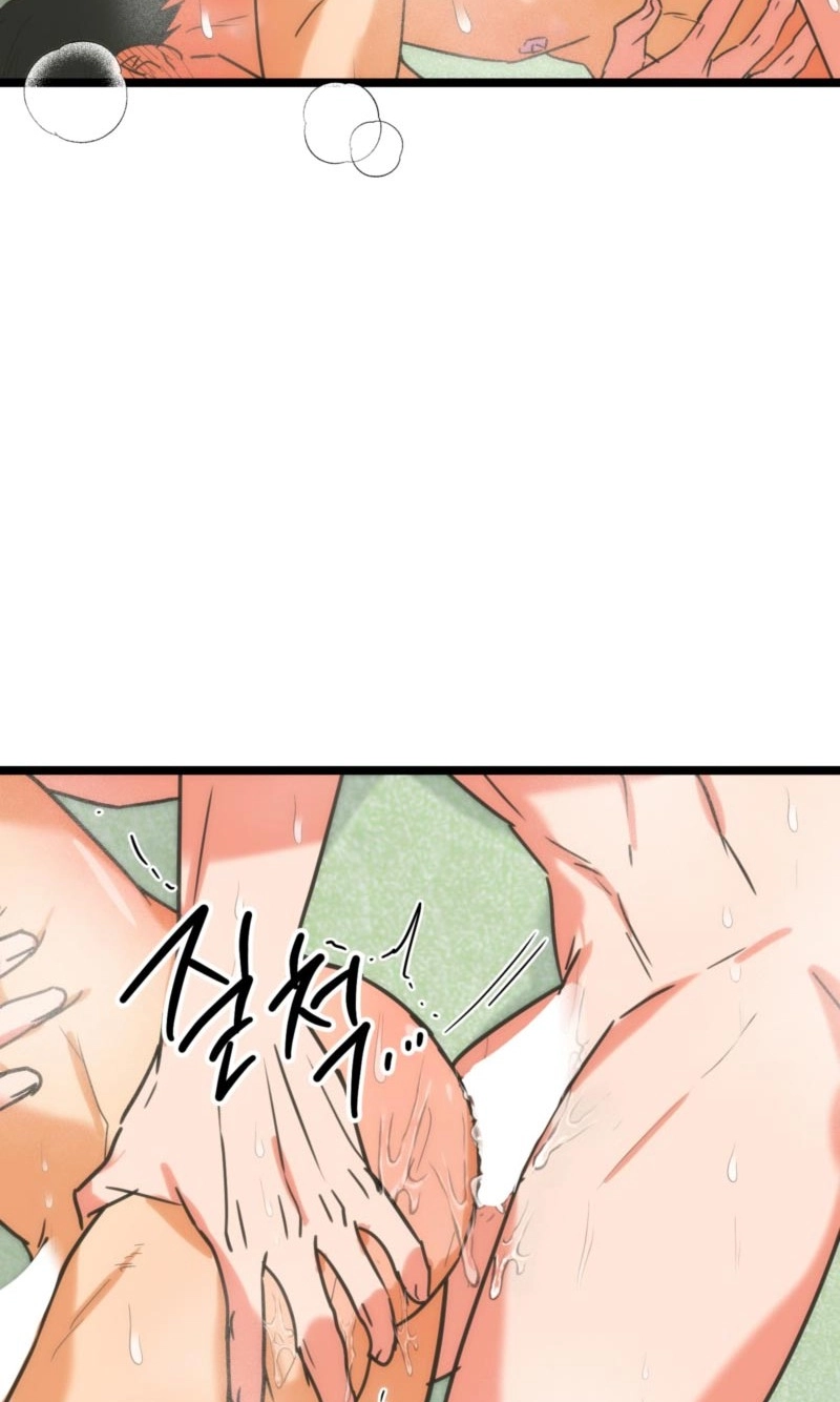 Read Breathtaking Alliance chapter 26 image 73 on Lezhin