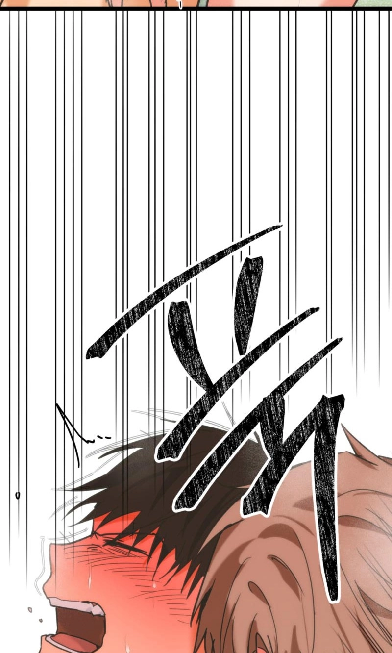 Read Breathtaking Alliance chapter 26 image 74 on Lezhin