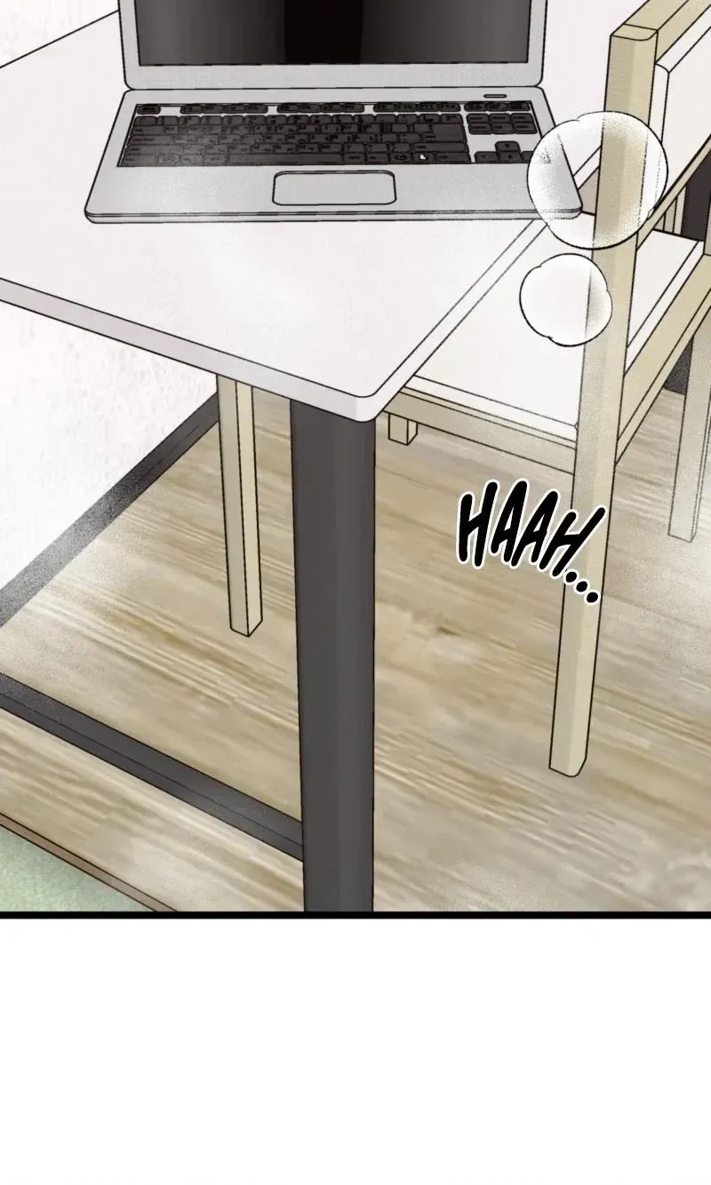Read Breathtaking Alliance chapter 26 image 79 on Lezhin