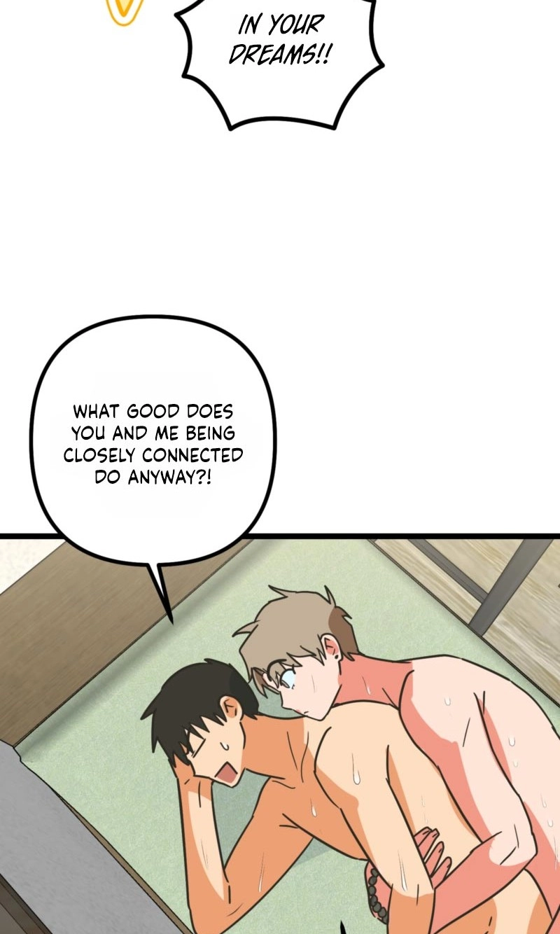 Read Breathtaking Alliance chapter 26 image 87 on Lezhin